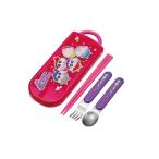 スケ693298 【送料無料】【日本製】【クレヨンしんち