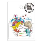 カミ227280 【送料無料】【10枚セット】【セット】【セット商品】【日本製】【ADO MIZUMORI】【水森亜土】ミニデコステッカー【ダイスキ】【あどちゃん】【あ…