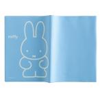  Gris BM-216 [ бесплатная доставка ] miffy Miffy PVC обложка для книги синий blue заяц Dick * bruna книга с картинками аниме книга@ покрытие покрытие книга