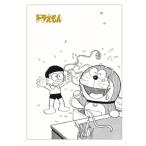 グリDG-311 【10個セット】　【セット】　【セット商品】　ドラえもん　ポストカードさようなら、ドラえもん　ドラちゃん　漫画　アニメ　映画　ハガキ