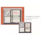 グリDG-198 【5個セット】　【セット】　【セット商品】　ドラえもん　バースデーカード押入れ　ドラちゃん　漫画　アニメ　映画　カード　誕生日　お祝