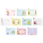 ティセット 【10個セット】【セット】【セット商品】【ADO MIZUMORI】【水森亜土】シークレットスライドポーチ【あどちゃん】【あど】【イラスト