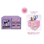 ケイCPS-KU 【サンリオキャラクターズ】ペンスタンド付きプラチェスト【クロミ】【ケース】【ボックス】【小物入れ】【ペン入れ】【文房具入れ】【収納】