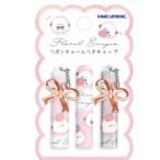 70 【送料無料】　【10個セット】　【セット】　【セット商品】　オリジナル　リボンチャーム鉛筆キャップフローラルエナガズ　ずっとシマエナガ　動物　ア
