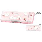 カミ228512 【送料無料】　オリジナ