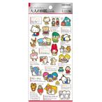 カミ228429 【送料無料】　【10枚セット】　【セット】　【セット商品】　【日本製】　サンリオキャラクターズ　大人の図鑑シールレトロ　シール　ステ