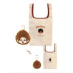 ティMC-5527249MK 【送料無料】　モンチッチ　ぬいぐるみエコバッグモンチッチくん　キャラクター　かばん　カバン　鞄　袋　収納　買い物　ショッ