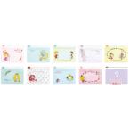 ティセット267651 【10個セット】　【セット】　【セット商品】　ADO MIZUMORI　水森亜土　シークレットスライドポーチあどちゃん　あど　