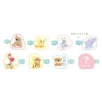 ティSZ-5547621SZ 【送料無料】　【単品】　【くじ】　スージーズー　Suzy's Zoo　シークレットまえがみクリップブーフ　動物　アニマル