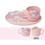 スケ705267 サンリオキャラクターズ　モーニングセットマイメロディ　お皿　プレート　コップ　カップ　マグ　食器　食事　キッチン　子供　キッズ　雑貨