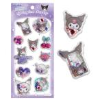 カミ307344 【10枚セット】　【セット】　【セット商品】　サンリオキャラクターズ　スパンコールパーティーステッカークロミ　シール　文房具　雑貨　