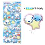 ショッピングステッカー カミ229336 【10枚セット】　【セット】　【セット商品】　オリジナル　ピカプニシールあわわちゃん　ステッカー　シール　プチ　ミニ　デコ　ワンポイ