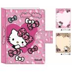 カミ307364 サンリオキャラクターズ　シールバインダーヒョウ柄　ハローキティ　シート　シール帳　ファイル　整理　ステッカー　文房具　雑貨　グッズ　