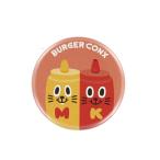 スケ733215 【日本製】　オリジナル　缶バッジケチャッピーとマスタッピー　バーガーコンクス　バッジ　バッチ　子供　キッズ　雑貨　グッズ　かわいい