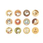 81244 【12個セット】　【セット】　【セット商品】　スヌーピー　SNOOPY　クッキーアトリエシリーズ　シークレットクッキー風缶バッジピーナッツ