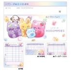 クラ136960 【10冊セット】　【セット】　【セット商品】　オリジナル　通帳型おこづかい帳ハグミーず　動物　アニマル　お小遣い　メモ　管理　文房具