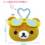 ケイRK-KZAL-RK リラックマ　RIRAKKUMA　小銭入れりらっくま　サンエックス　ゆるキャラ　ポーチ　コインケース　小物入れ　収納　カラビナ