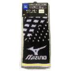 ハヤMP494600 ミズノ　MIZUNO　マフラータオルパープル　紫　メーカー　ブランド　たおる　日よけ　海　プール　アウトドア　スポーツ　部活動　