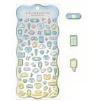 ショッピングD90 カミ231145 【10枚セット】　【セット】　【セット商品】　オリジナル　しろっぷるんシールみずっぷるん　ステッカー　シール　ミニ　プチ　デコ　ワン