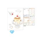クラ138843 【送料無料】　【10冊セット】　【セット】　【セット商品】　オリジナル　あそべるB6交換ノートちんまりしまえなが　動物　アニマル　複