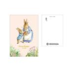 グリPRR-010 【10個セット】　【セット】　【セット商品】　【日本製】　ピーターラビット　ポストカードプレゼント　うさぎ　絵本　アニメ　映画　ハ