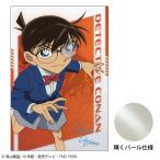トシCO-PT171 【送料無料】　名探偵コナン　ポストカード江戸川コナン　SPEED　アニメ　漫画　映画　ハガキ　はがき　手紙　てがみ　イラスト　絵