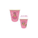 ケイCDB7-KTHP サンリオキャラクターズ　ダストボックスピンク　日焼け　ハローキティ　ごみ箱　ゴミ箱　BOX　ケース　インテリア　雑貨　グッズ　