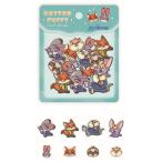 クラ139416 【送料無料】　【10枚セット】　【セット】　【セット商品】　ディズニーキャラクター　コットンパフィーシールフレークズートピア　アニメ