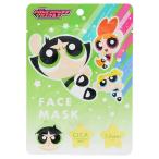 ツジ469073 パワーパフガールズ　化粧品　コスメ　パック　パワーパフガールズフェイスマスクバターカップ　Powerpuff Girls　PPG　ス