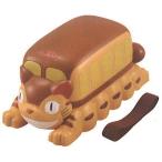 スケ386671 ジブリ　ランチ　ランチボックス　立体ネコバスランチＢＯＸ　ネコバス　スタジオジブリ　となりのトトロ　トトロ　メイ　サツキ　ねこバス　