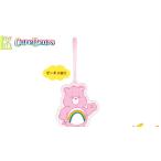 CB5532043CB¡Ú¥±¥¢¥Ù¥¢¡Û¡ÚCAREBEARS¡Û¥ë¡¼¥à¥Õ¥ì¥°¥é¥ó¥¹¡Ú¥Á¥¢¥Ù¥¢¡Û¡Ú¥¯¥Þ¡Û¡ÚCarebears¡Û¡Ú¥Õ¥ì¥°¥é¥ó¥¹¡Û¡Ú¹á¿å¡Û¡Ú¥¨¥¢¡¼¥Õ