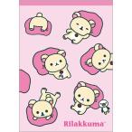 ナツ920742 リラックマ　メモパッド　Rilakkuma　コリラックマ　キイロイトリ　チャイロイコグマ　サンエックス　キャラクターグッズ　メモ帳　