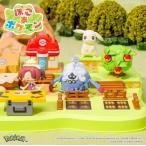 ナツ075493 ポケットモンスターモンコレぽこあつくろう！みんなのしま　タカラトミー　任天堂　ピカチュウ　サトシ　モンスターボール　ホビー　知育玩具