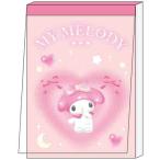 ナツ036939 サンリオ　メモミニ　マイメロディ　ドリーム　Sanrio　My Melody　クロミ　ゆめかわ　可愛い　女の子　ファンシー　キャラク