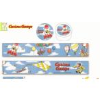 CG-MT500【日本製】【おさるのジョージ】マスキングテープ【ロケット】【シール】【ステッカー】【ひとまねこざる】【絵本】【アニメ】【かわいい】【生