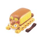 S386671【スタジオジブリ】【となりのトトロ】立体ネコバスランチボックス【ネコバス】【ジブリ】【トトロ】【映画】【アニメ】【宮崎駿】【お弁当箱】【