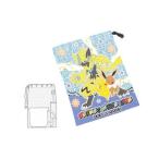 S440250【ポケットモンスター】コップ袋【サンとムーン】【ポケモン】【ゲーム】【ピカチュウ】【アニメ】【アウトドア】【巾着袋】【小物入れ】【遠足】