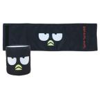 XOXORL07�y�T�����I�L�����N�^�[�z�N���L�����J�o�[�yXO�N���L�����J�o�[�z�y�o�b�g�΂ہz�y�΂ہz�y�΂ۂ���z�y�΂܂�z�y�o�c�}���z�y�o�c