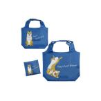 Yahoo! Yahoo!ショッピング(ヤフー ショッピング)【オリジナル】エコバッグ【ブルー】【柴犬】【しばけん】【イヌ】【犬】【ドッグ】【動物】【アニマル】【ノンキャラクター】【ノンキャラ】【キャラなし】【…