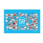 Yahoo! Yahoo!ショッピング(ヤフー ショッピング)スモSHDRF979【日本製】【ドラえもん】マグネット【50ポーズ】【どらえもん】【ドラエモン】【ドラちゃん】【のび太】【アニメ】【テレビ】【漫画】【50周年】…