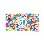 Yahoo! Yahoo!ショッピング(ヤフー ショッピング)スモSHDRF980【日本製】【ドラえもん】マグネット【50ポーズカラフル】【どらえもん】【ドラエモン】【ドラちゃん】【のび太】【アニメ】【テレビ】【漫画】【…