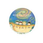 Yahoo! Yahoo!ショッピング(ヤフー ショッピング)スモMKTB308【日本製】【ちびまる子ちゃん】【コジコジ】缶バッジ【船】【まる子】【まるちゃん】【さくらももこ】【アニメ】【テレビ】【漫画】【カンバッジ…