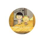 Yahoo! Yahoo!ショッピング(ヤフー ショッピング)スモMKTB309【日本製】【ちびまる子ちゃん】【コジコジ】缶バッジ【おひさま】【まる子】【まるちゃん】【さくらももこ】【アニメ】【テレビ】【漫画】【カン…