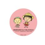 Yahoo! Yahoo!ショッピング(ヤフー ショッピング)スモMKTB312【日本製】【ちびまる子ちゃん】【コジコジ】缶バッジ【なかよし】【まる子】【まるちゃん】【さくらももこ】【アニメ】【テレビ】【漫画】【カン…