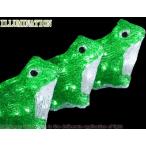 6zak783LEDアクリル【カエル】【