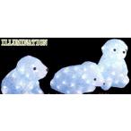 6zak805LEDアクリル【ベアー】【