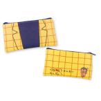 Yahoo! Yahoo!ショッピング(ヤフー ショッピング)ティKS-5540241ES【クレヨンしんちゃん】フラットペンポーチ【園長先生】【えんちょうせんせい】【くみちょうせんせい】【しんちゃん】【ペンポー