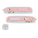 Yahoo! Yahoo!ショッピング(ヤフー ショッピング)ケイES3560B【ピーナッツ】【スヌーピー】スリムポーチ【ピンク】【筆箱】【ペンケース】【ポーチ】【小物入れ】【ケース】【アニメ】【グッズ】【かわ