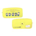 tiKS-5540221[ Crayon Shin-chan ] детский сад сумка авторучка сумка [ Nakayoshi ][... ..][ телевизор ][ аниме ][ манга ][ фильм ][ кейс ][ сумка ][ авторучка po...