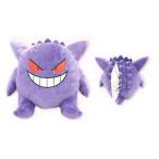 エス14859【ポケットモンスター】ぬいぐるみティッシュカバー【ゲンガー】【ピカチュウ】【ポケモン】【ゲーム】【アニメ】【テレビ】【映画】【ティッシュケ…